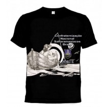 Camiseta Padrão Comemorativa Confraternização  2017